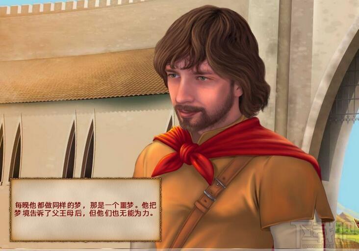 爱语魔咒,爱语魔咒汉化版