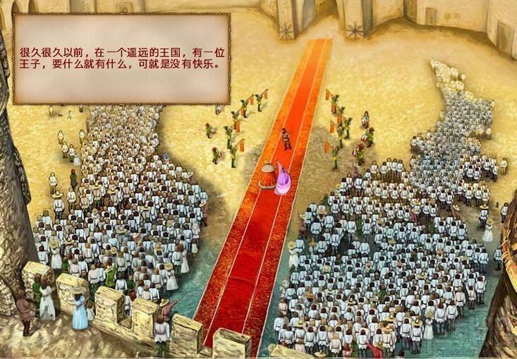 爱语魔咒,爱语魔咒汉化版