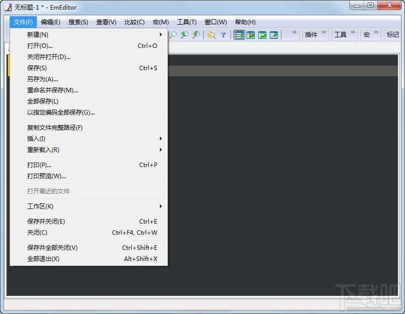 EmEditor,emeditor 下载,EmEditor Professional,文本编辑器