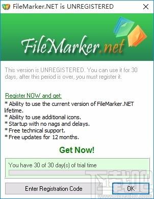 FileMarker.NET Pro下载,文件标记软件,图标修改