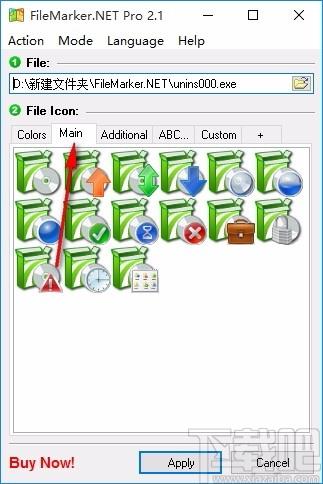 FileMarker.NET Pro下载,文件标记软件,图标修改