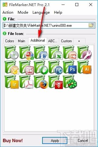 FileMarker.NET Pro下载,文件标记软件,图标修改