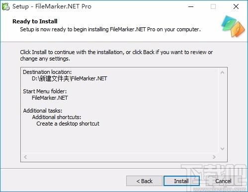 FileMarker.NET Pro下载,文件标记软件,图标修改