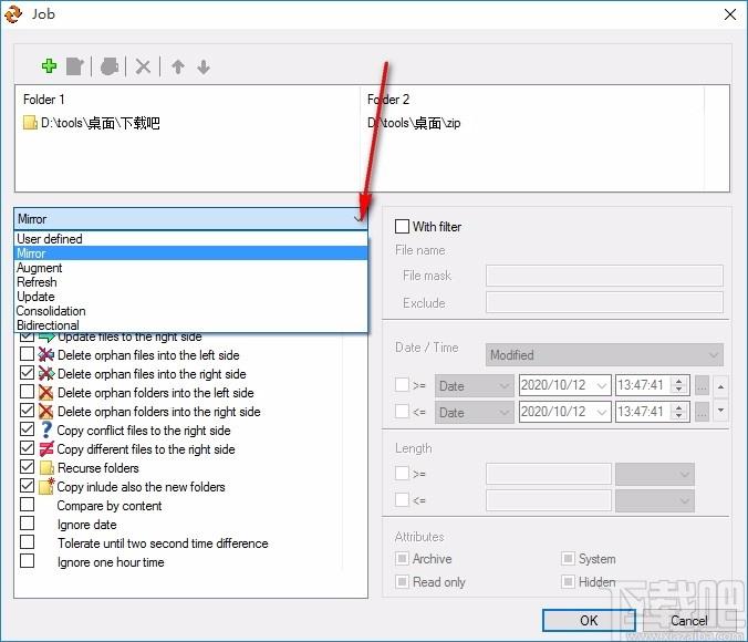 EF AutoSync下载,文件同步备份软件,文件同步备份