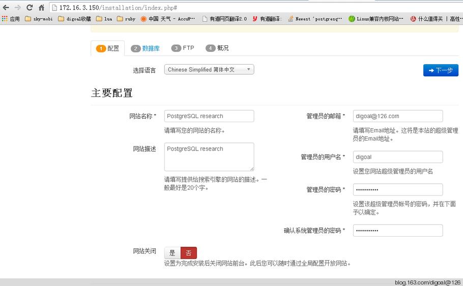 Python,Python下载,Python编程