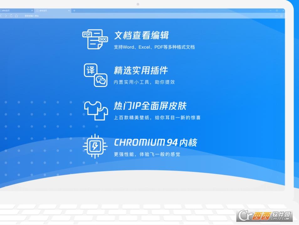 自动关闭网页,下载视频,网址.
