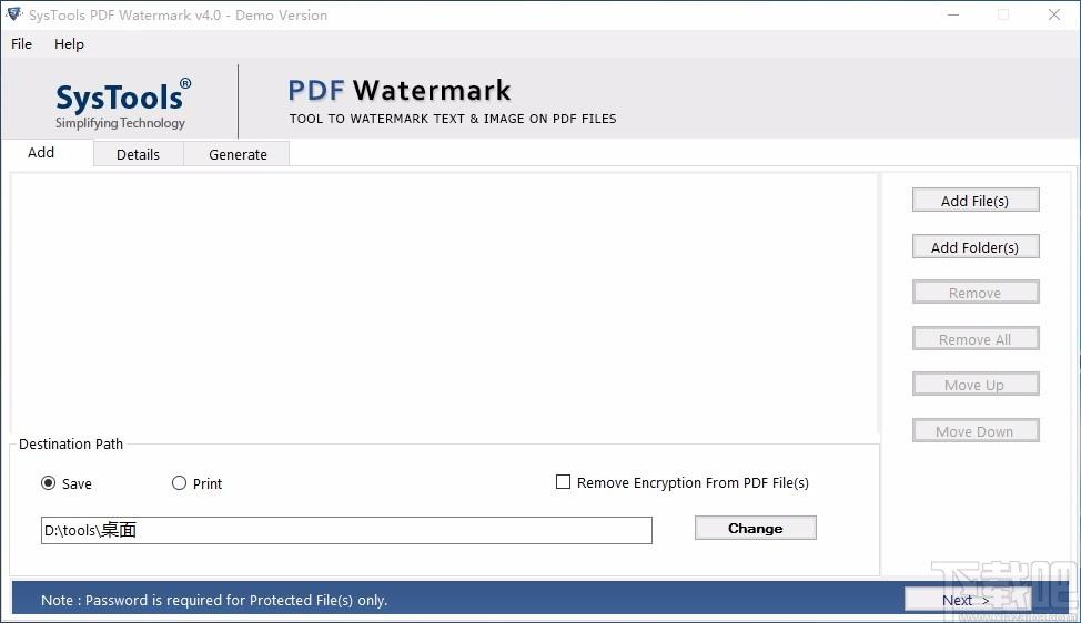 SysTools PDF Watermark下载,PDF水印添加工具,PDF水印添加