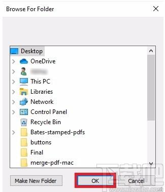 SysTools PDF Watermark下载,PDF水印添加工具,PDF水印添加