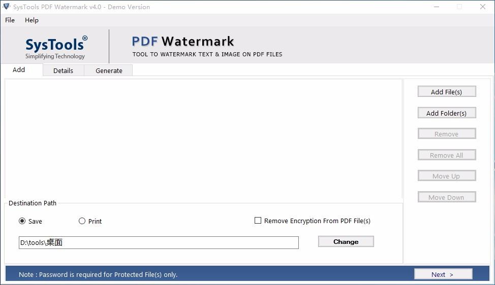 SysTools PDF Watermark下载,PDF水印添加工具,PDF水印添加