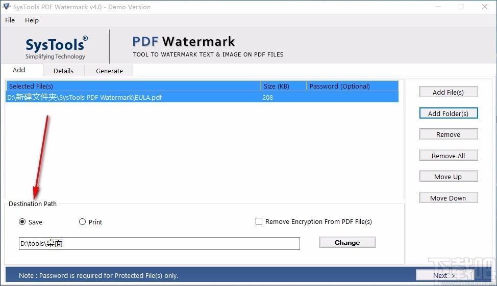 SysTools PDF Watermark下载,PDF水印添加工具,PDF水印添加