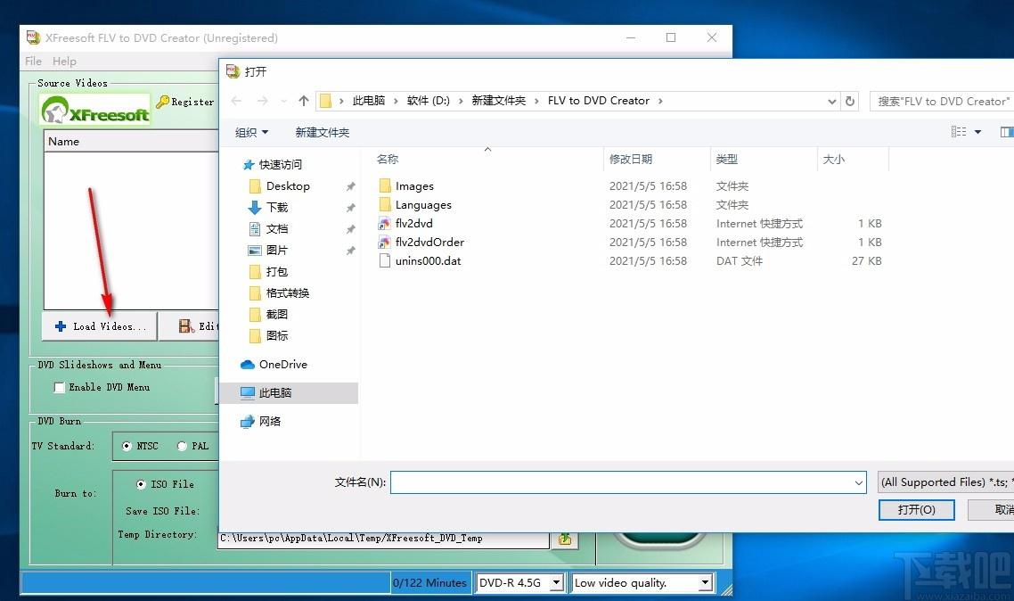 XFreesoft FLV to DVD Creator,DVD刻录,刻录软件
