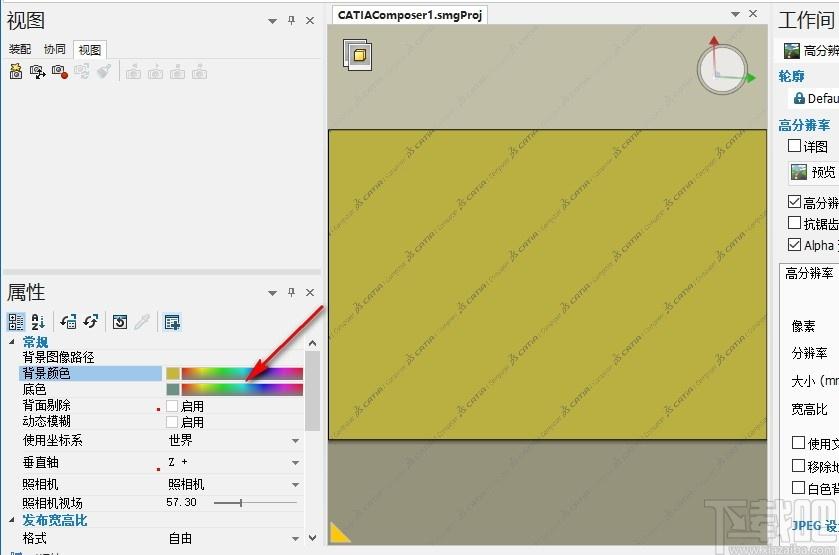 DS CATIA Composer下载,动画制作,3d建模,3d模型,3d设计
