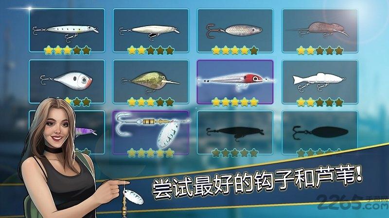 钓鱼模拟器内购破解版下载,钓鱼模拟器,模拟游戏,钓鱼游戏