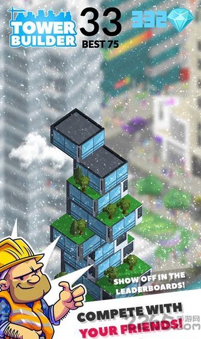 高塔建造手机最新版下载,高塔建造,建设游戏,模拟游戏