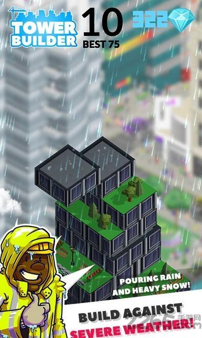 高塔建造手机最新版下载,高塔建造,建设游戏,模拟游戏