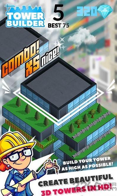 高塔建造手机最新版下载,高塔建造,建设游戏,模拟游戏