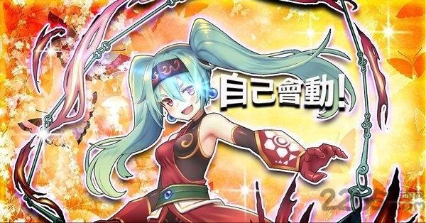 放置少女台服下载,二次元手游,放置手游,放置少女