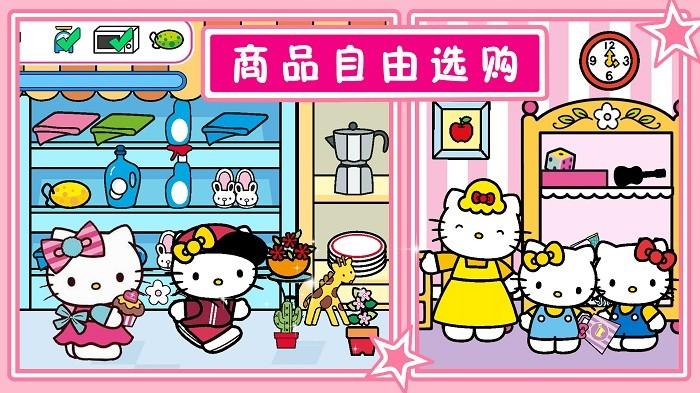喵喵时光小镇游戏下载,喵喵时光小镇,小镇游戏,卡通游戏